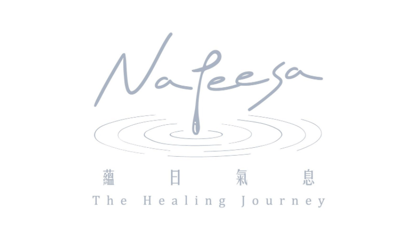 Nafeesa Aroma 蘊日氣息